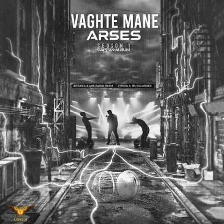 Arses – Vaghte Mane